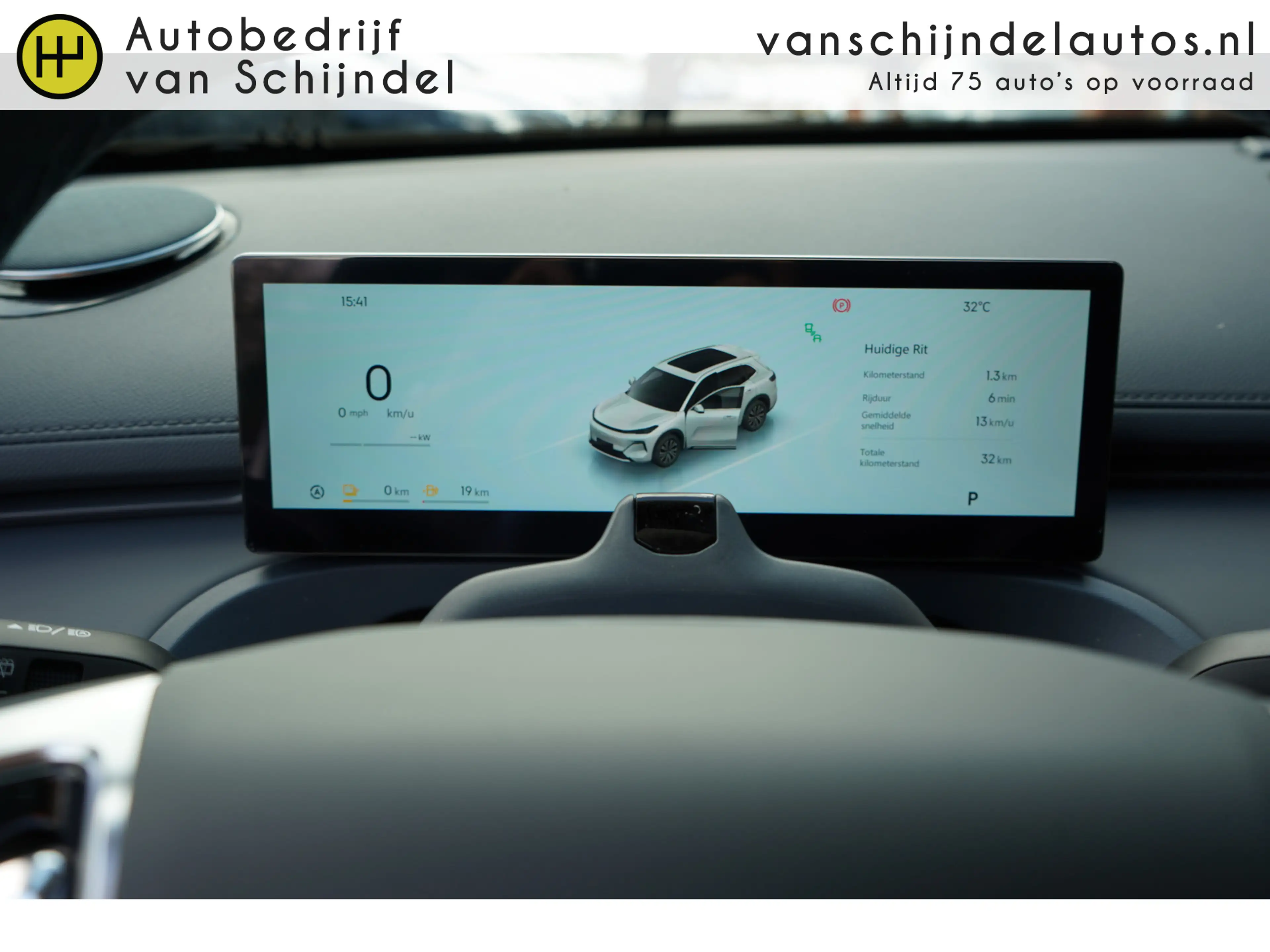 Geely Starray EM-i 1.5 Pro 262pk PLUG-IN HYBRIDE NIEUW! 6X OP VOORRAA — photo 24