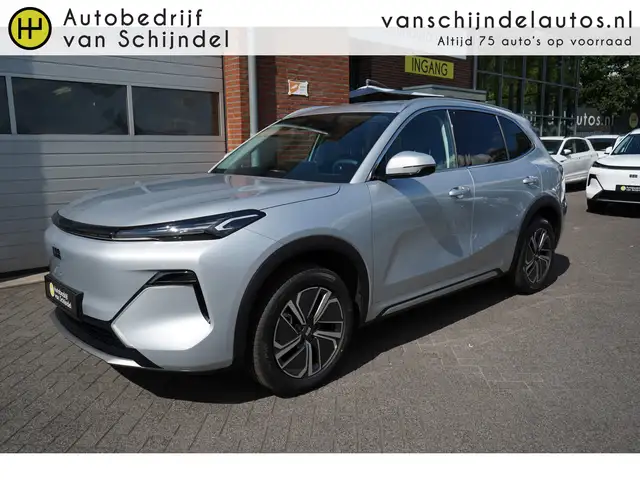 Geely Starray EM-i