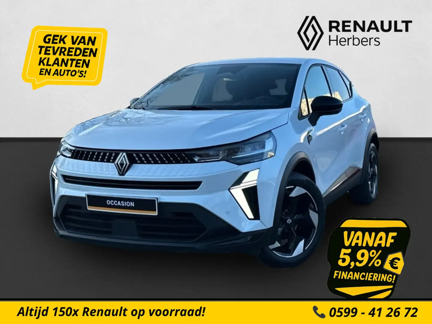 Renault Captur 1.3 mild hybrid 160 techno EDC AUTOMAAT / GROOT NA Weiß - 1