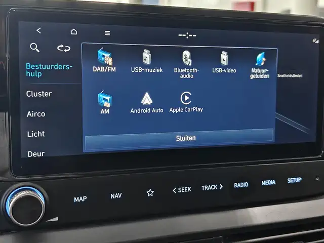 Hyundai I20 view 13