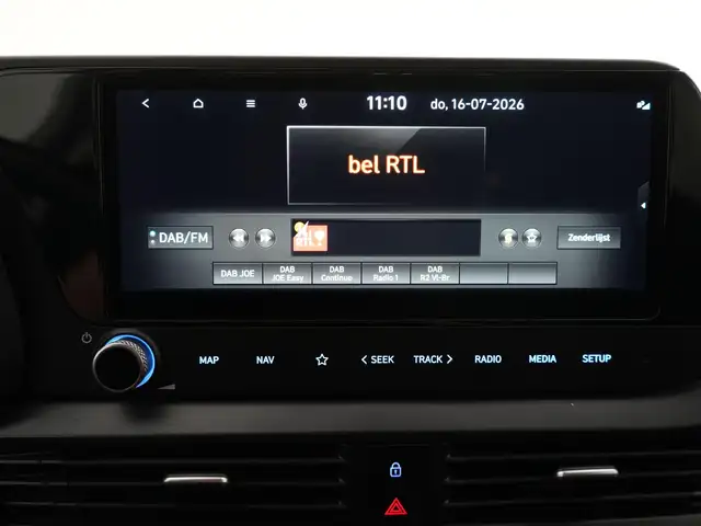 Hyundai I20 view 12