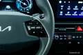 Kia e-Niro 64,8kWh TOP-ANGEBOT ++ Weiß - thumbnail 24