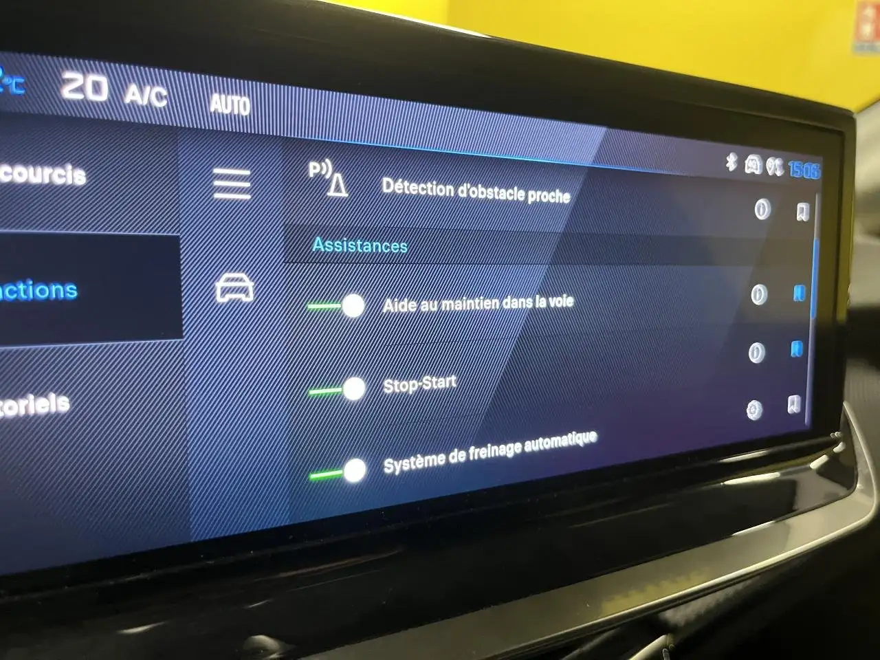 Peugeot 208 208 — photo 42