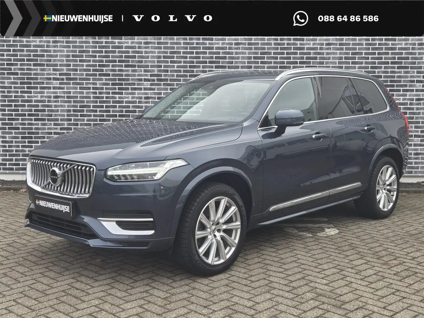 Volvo XC90 2.0 T8 Recharge AWD Business Pro | Panoramadak | M Bleu - 1