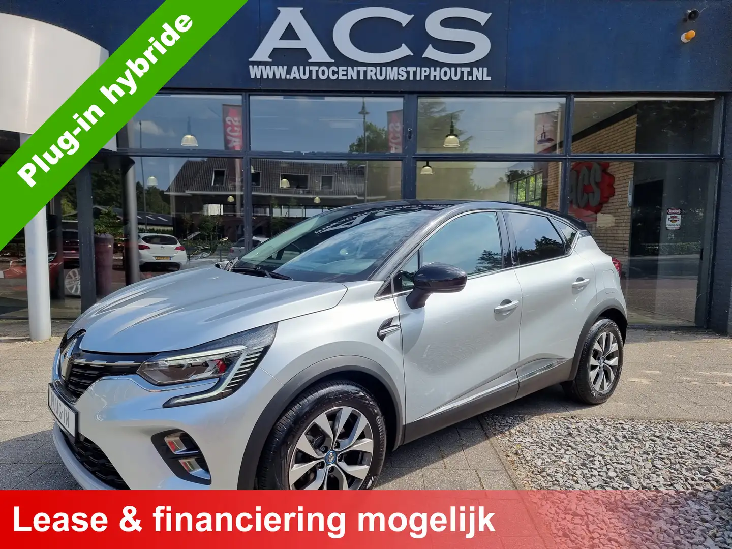 Renault Captur 1.6 E-Tech Plug-in Hybrid 160pk Intens | Super uit Oranje - 1