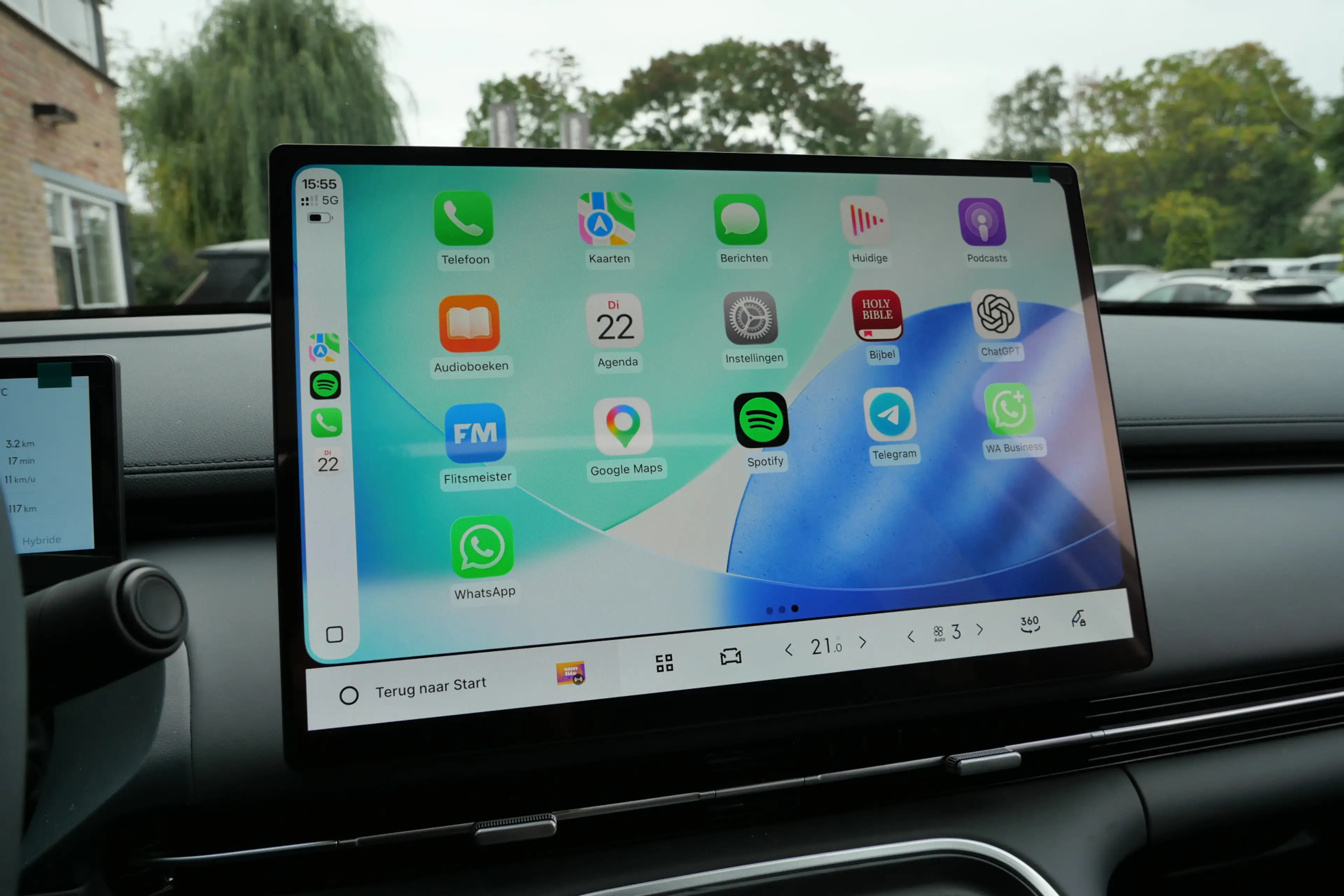 Geely Starray EM-i 1.5 Max+ | NIEUW | FULL OPTION | DIRECT LEVERBAAR — photo 12
