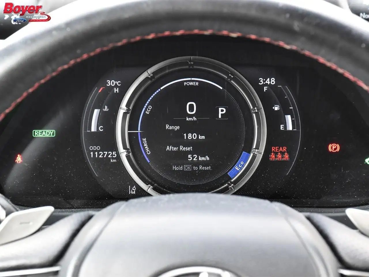 Lexus UX снимка Lexus UX
