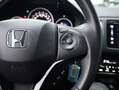 Honda HR-V 1.5 i-VTEC Elegance | Trekhaak | Navigatie | Stoel Blanc - thumbnail 28