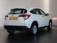 Honda HR-V 1.5 i-VTEC Elegance | Trekhaak | Navigatie | Stoel Blanc - thumbnail 3