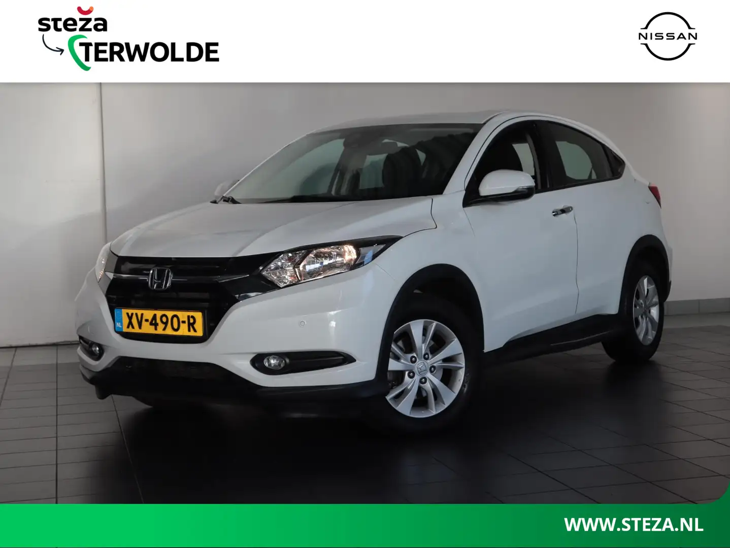 Honda HR-V 1.5 i-VTEC Elegance | Trekhaak | Navigatie | Stoel Blanc - 1