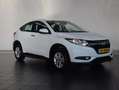 Honda HR-V 1.5 i-VTEC Elegance | Trekhaak | Navigatie | Stoel Blanc - thumbnail 12