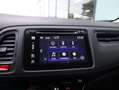Honda HR-V 1.5 i-VTEC Elegance | Trekhaak | Navigatie | Stoel Blanc - thumbnail 32