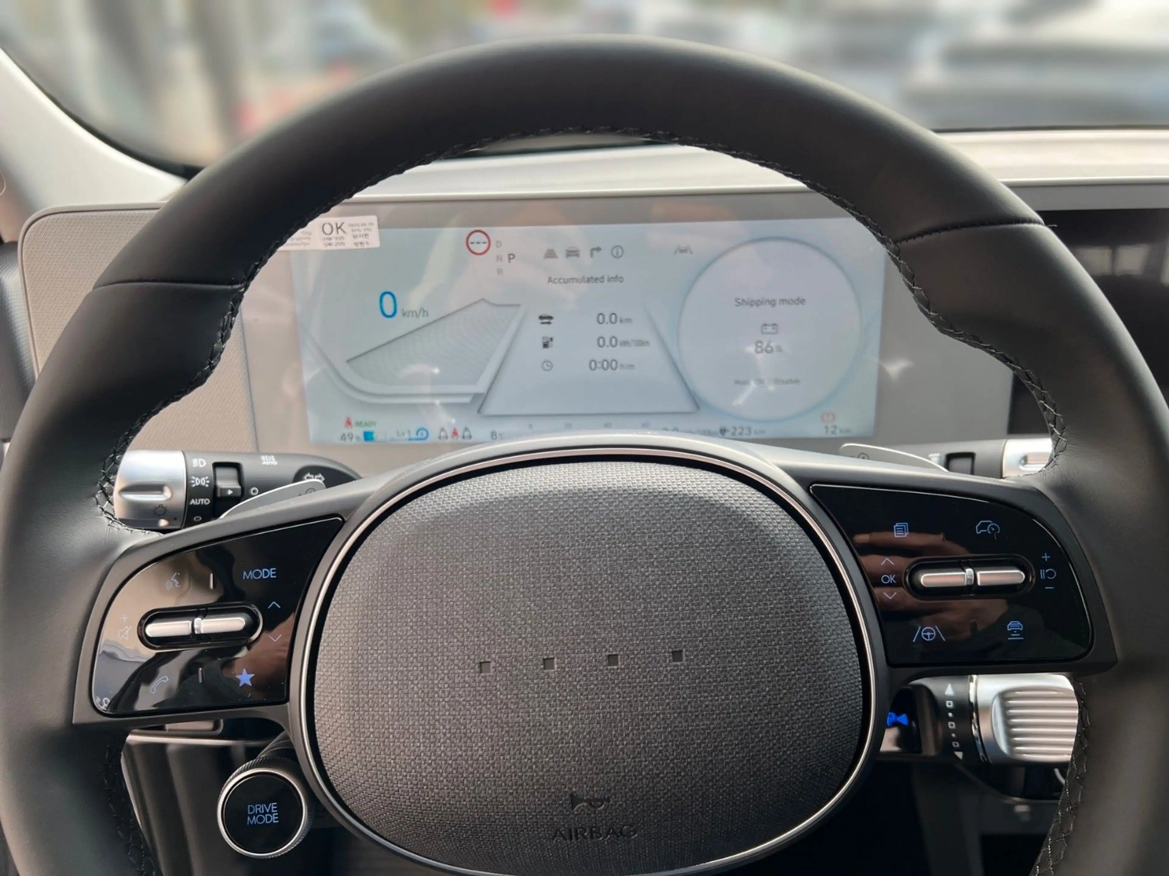 Hyundai IONIQ 5 Dynamiq Elektro Assistenz-P.- Heckklappe — photo 8