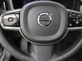Volvo V60 T6 AWD Ult. Dark | Trekhaak | Stoel massage | 360 Grijs - thumbnail 22