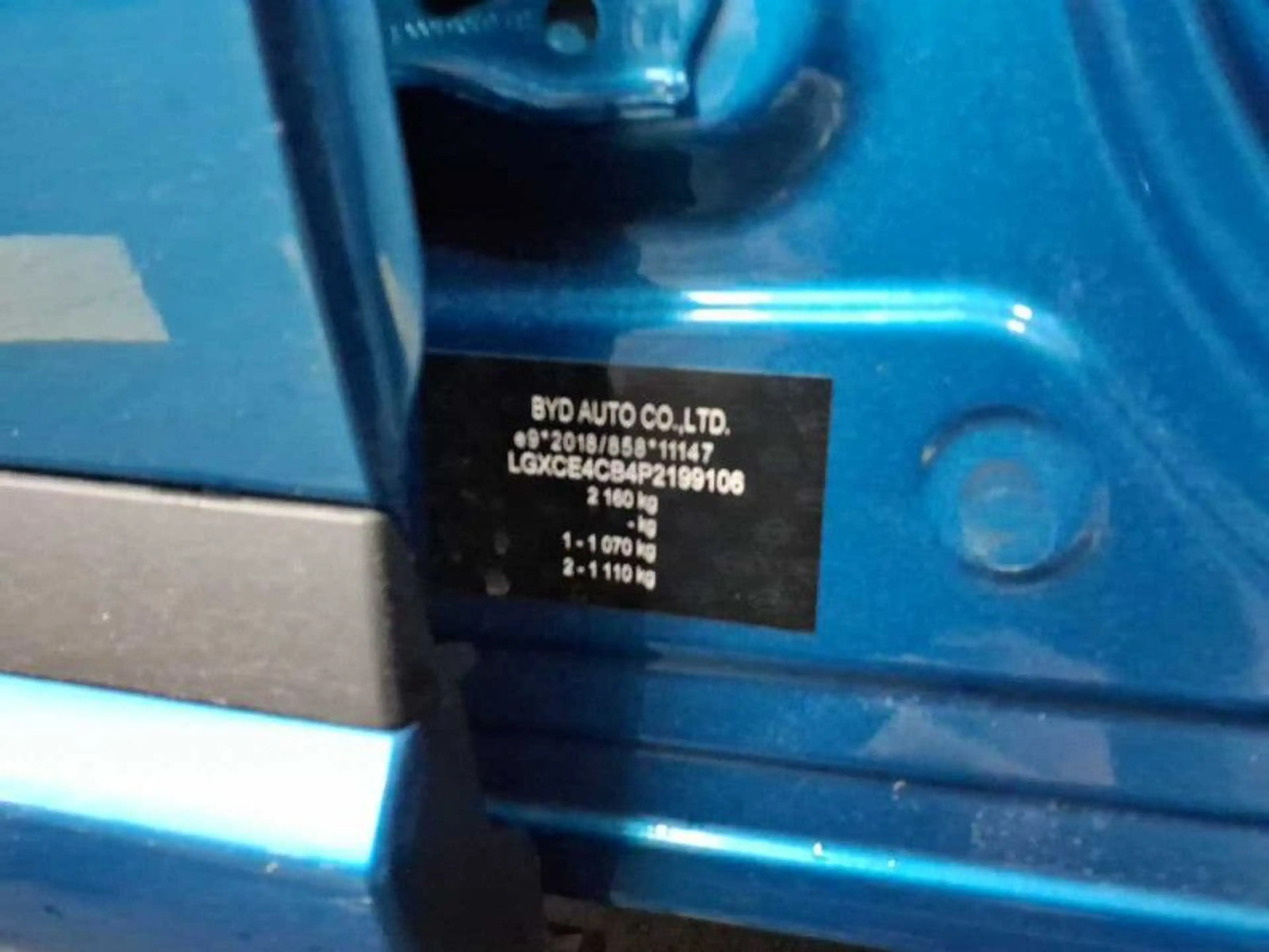 BYD Seal 230 kW RWD Design — photo 14