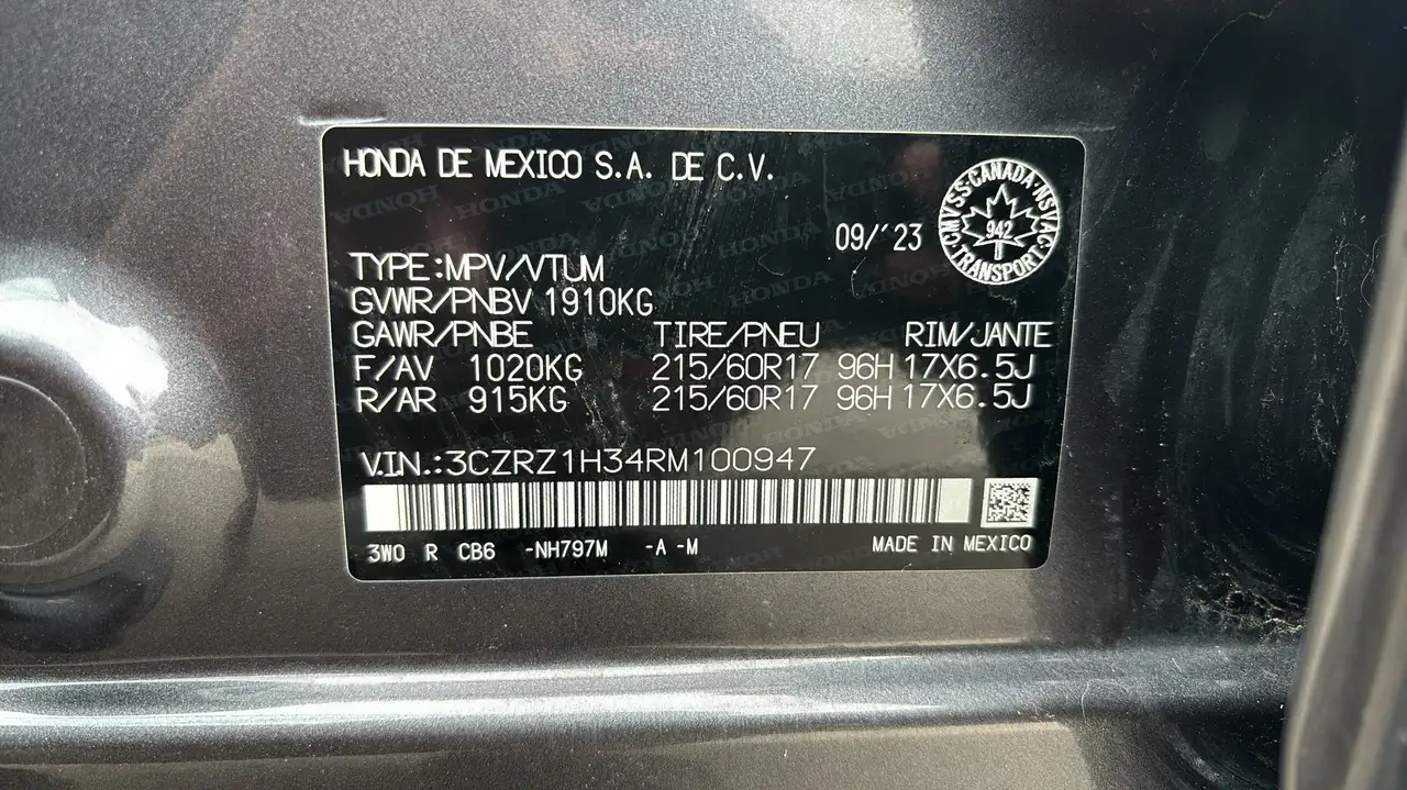 Honda HR-V снимка Honda HR-V