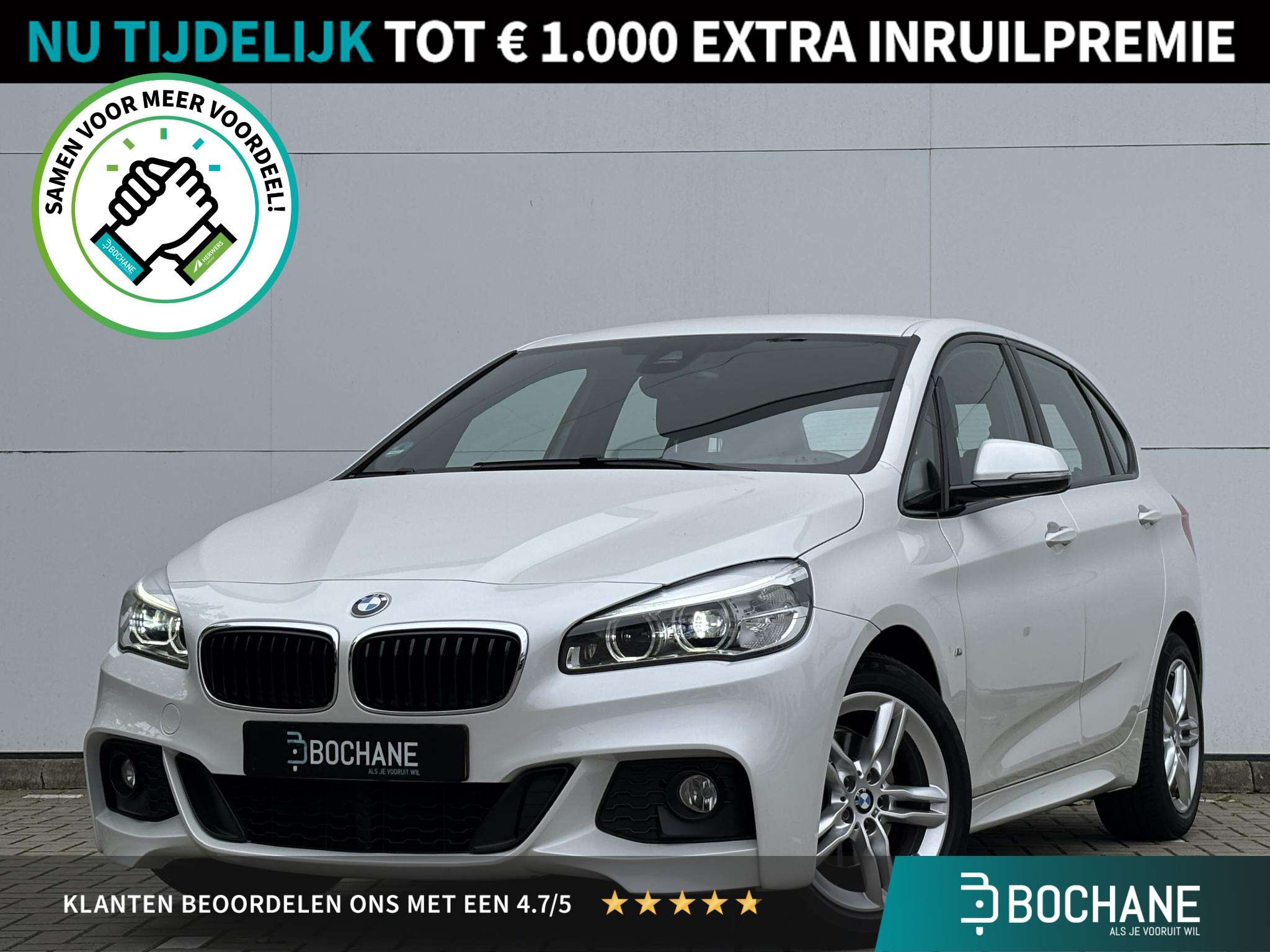 BMW 218