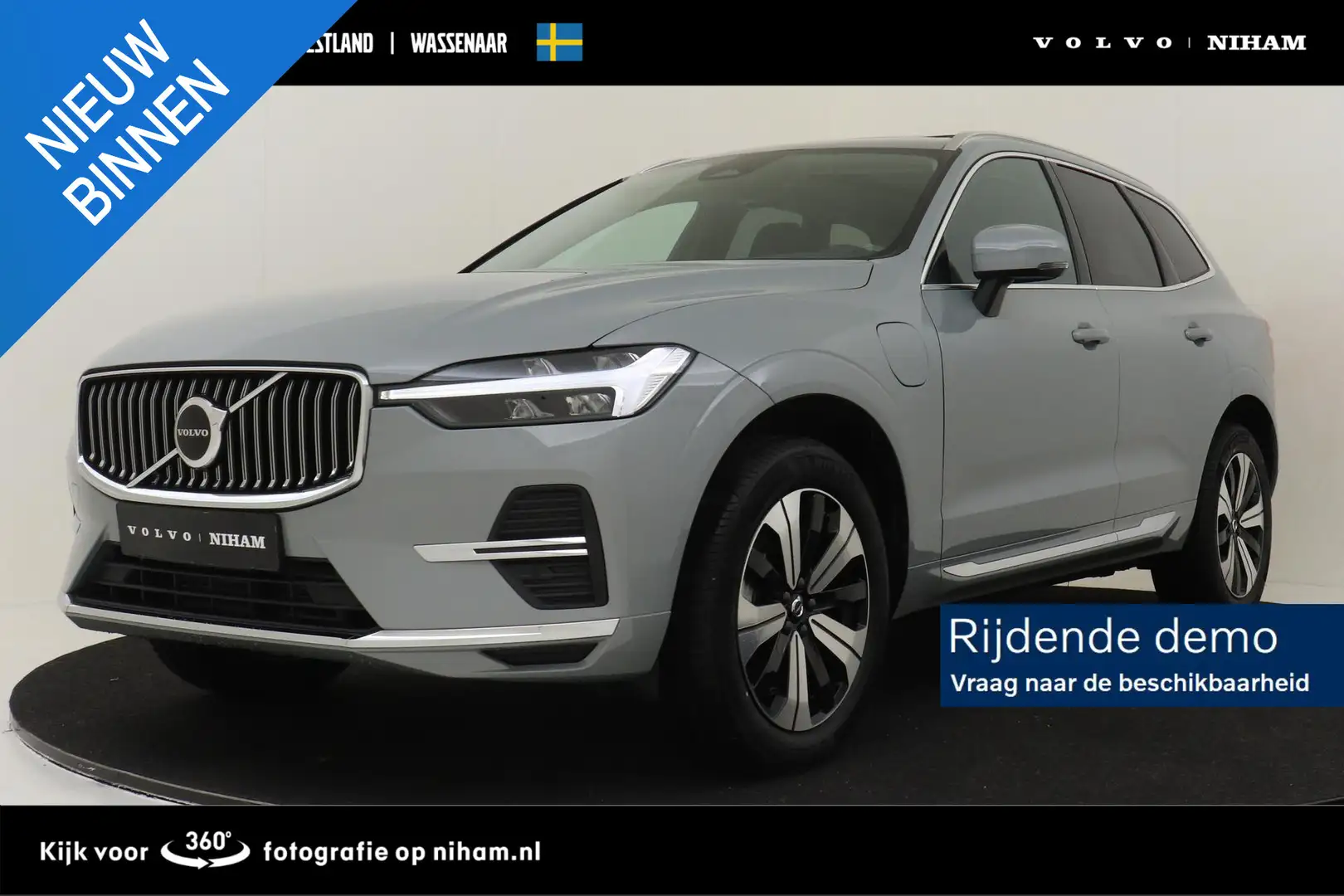 Volvo XC60 T6 PLUG-IN HYBRID AWD ESSENTIAL EDITION BRIGHT -PA Grijs - 1