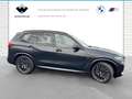 BMW X5 xDrive30d Head-Up HK HiFi DAB Aktivlenkung Gold - thumbnail 9