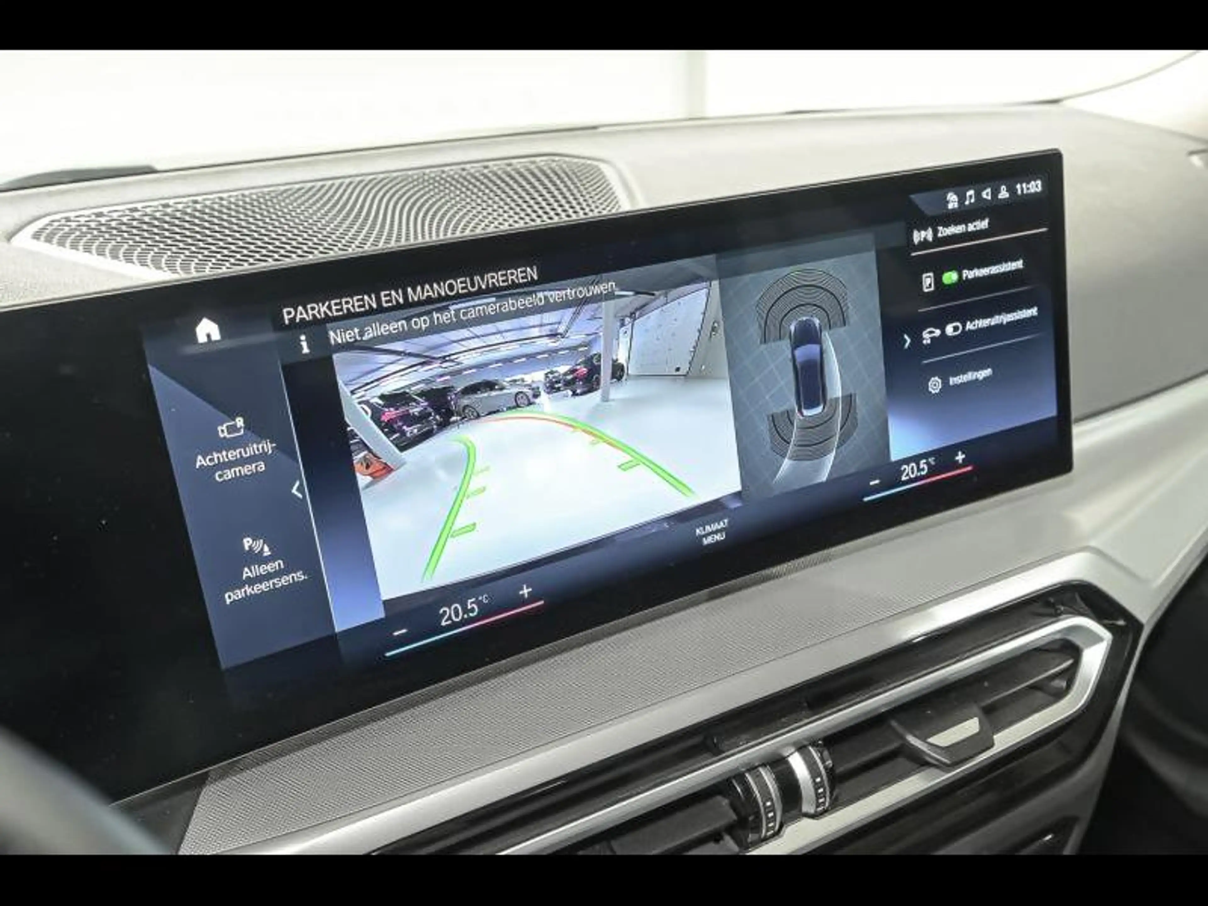 BMW 320 d Touring - DASS|DAB|NAVI|CARPLAY — photo 14