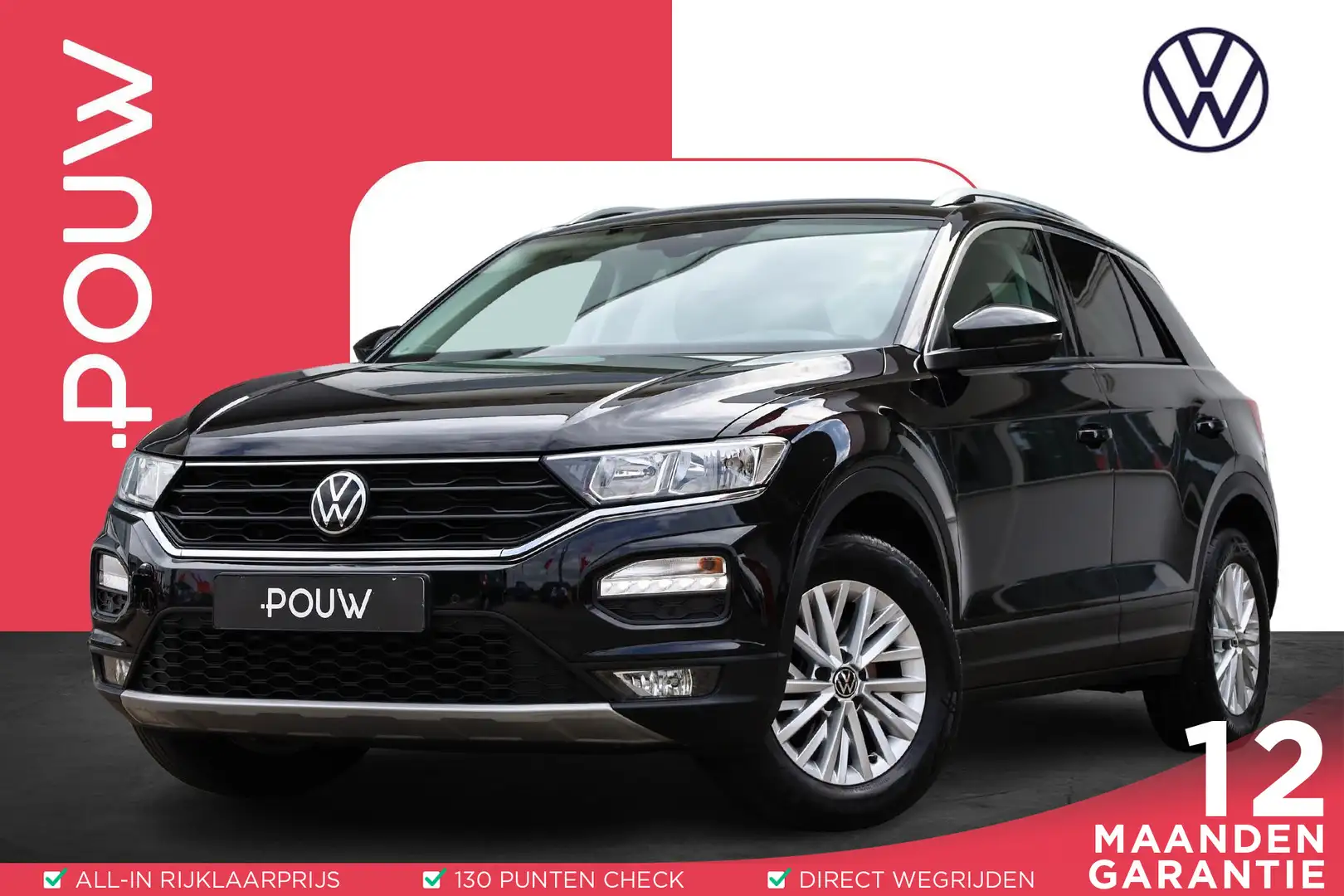 Volkswagen T-Roc 1.0 TSI 110pk Style | Trekhaak | Climate Control | Zwart - 1