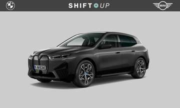 xDrive40 Skylounge | Stoelventilatie | CoPilot | H