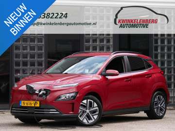 EV 64kWh FASHION/ NIEUW MODEL/ TREKHAAK/ SOH 100%