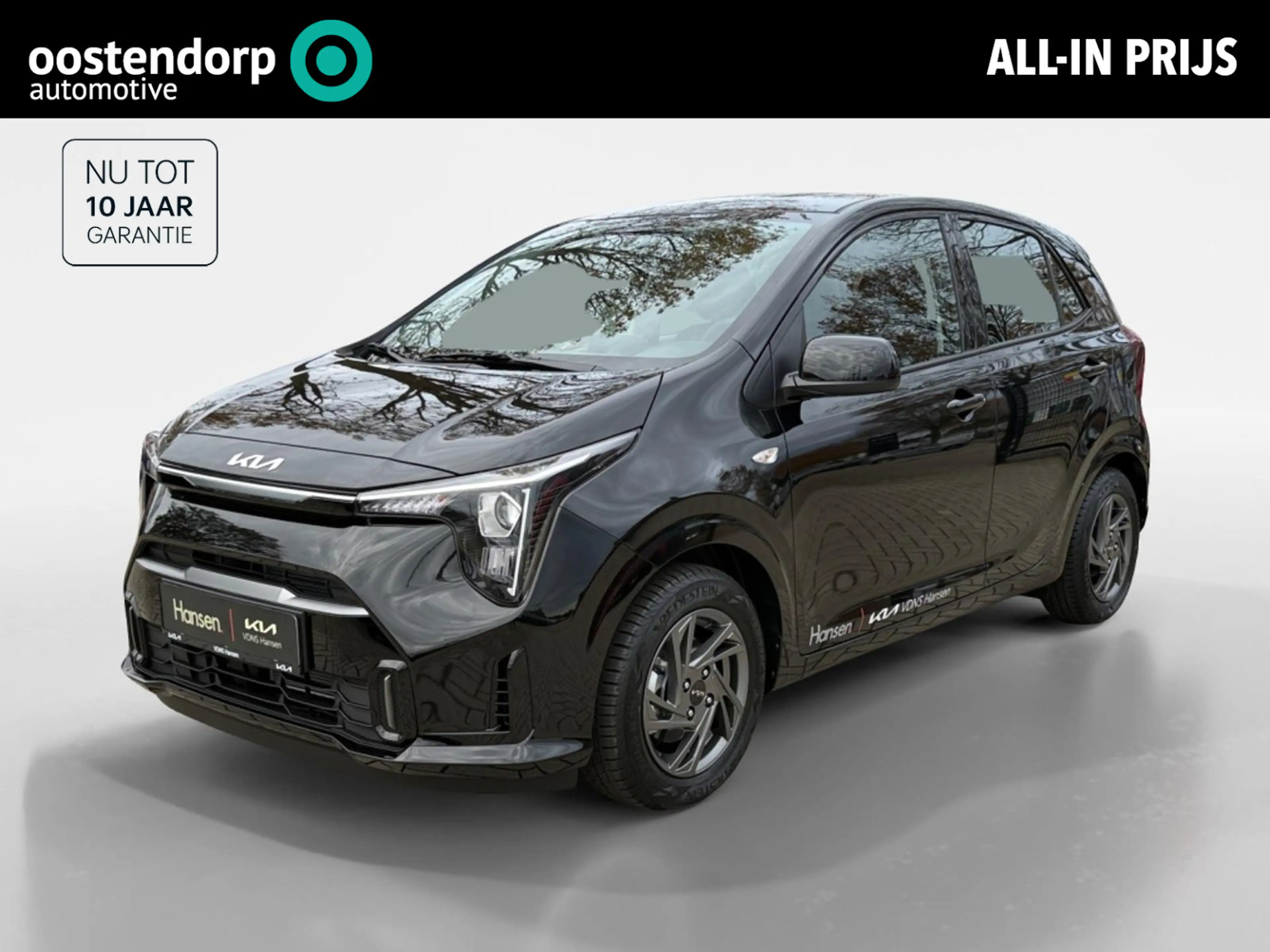 Kia Picanto 1.0 DPI DynamicLine I Navi I LM-Velgen I Camera I