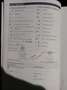 Volkswagen Sharan Business BMT SCR 2,0 TDI DSG // monatlich ab € ... Blau - thumbnail 30