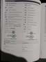 Volkswagen Sharan Business BMT SCR 2,0 TDI DSG // monatlich ab € ... Blau - thumbnail 31