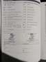 Volkswagen Sharan Business BMT SCR 2,0 TDI DSG // monatlich ab € ... Blau - thumbnail 28