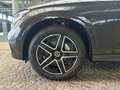 Mercedes-Benz GLC 220 d 4M Coupe AMG+AMBIENTE+DISTRO+MEMORY Grau - thumbnail 6