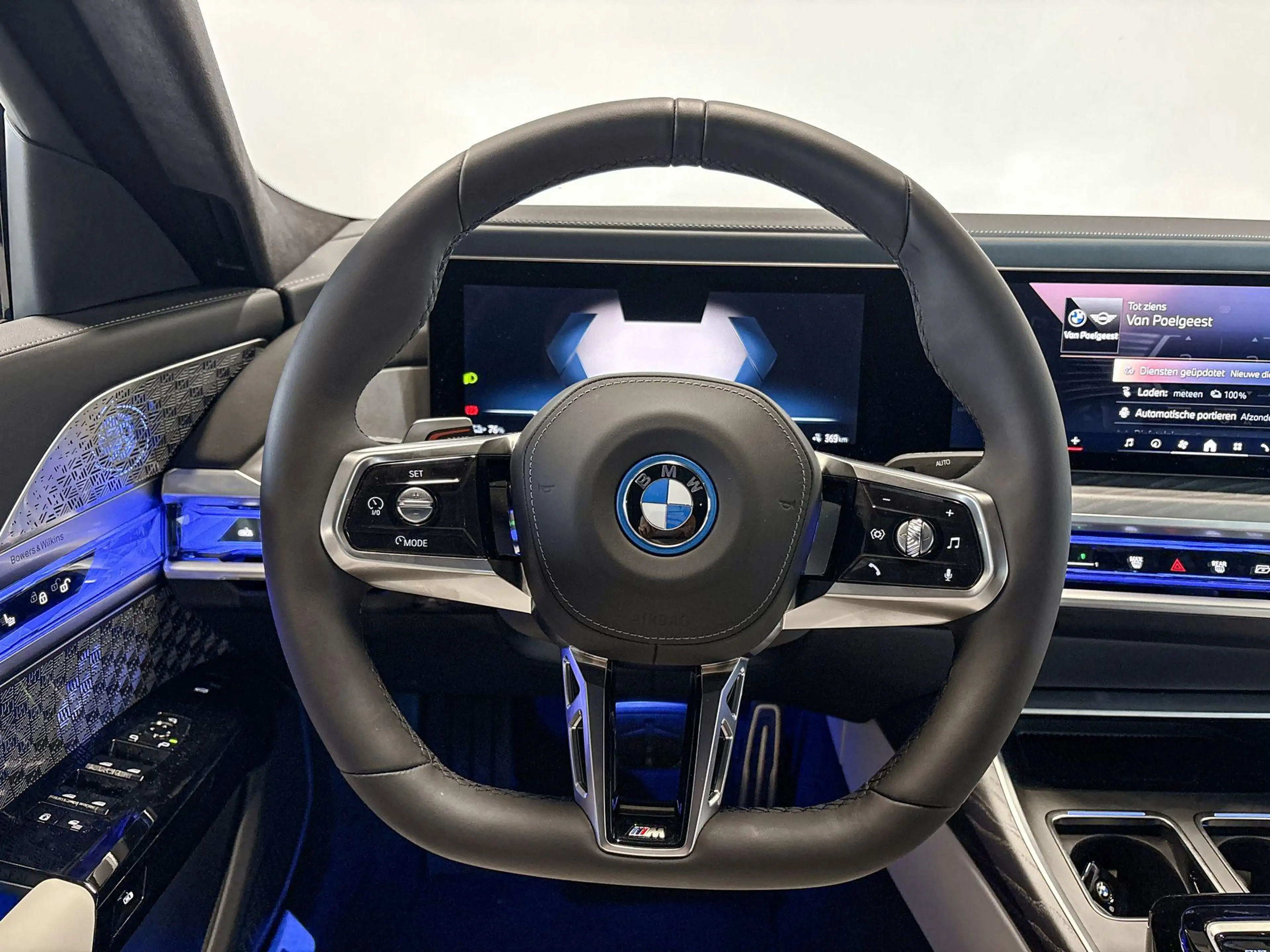 BMW i7 xDrive60 Privilege Edition M Sportpakket Pro Aut. — photo 15