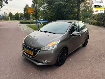 1.2 VTi Access|Navigatie|Airco|5deuren|