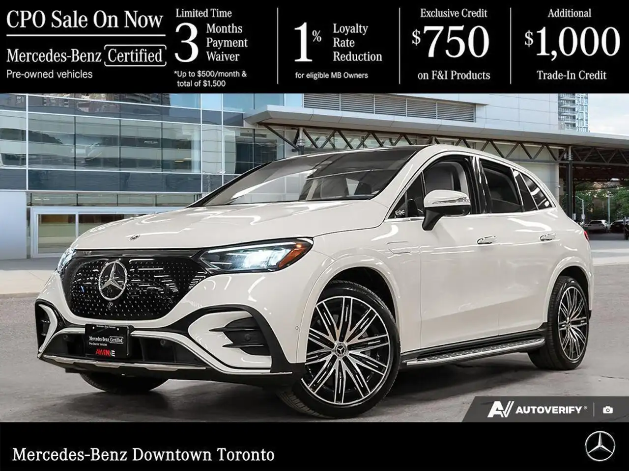 Mercedes-Benz EQE снимка Mercedes-Benz EQE