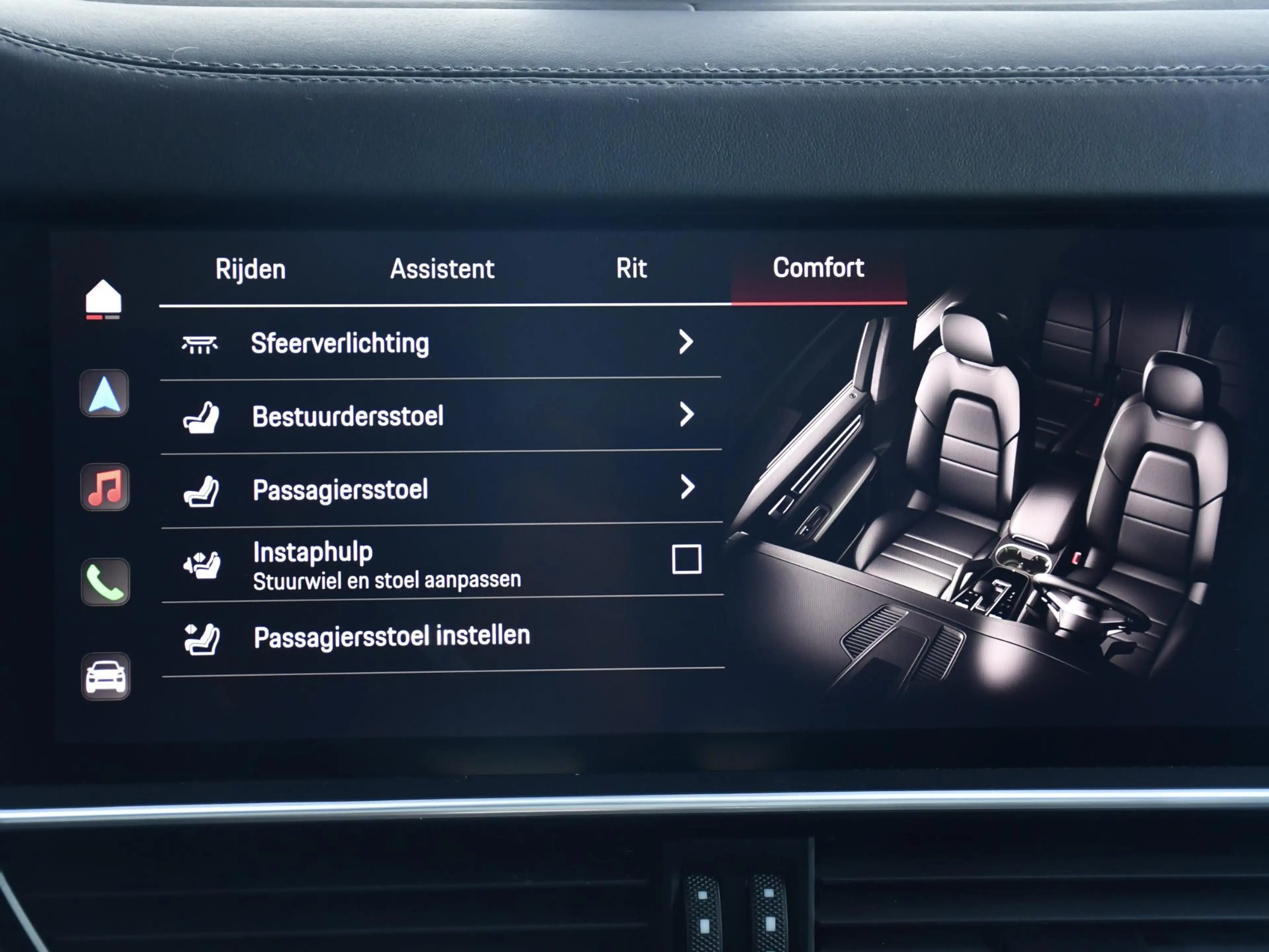 Porsche Cayenne Coupé 3.0 E-Hybrid l Softclose l Sport Chrono l St — photo 47