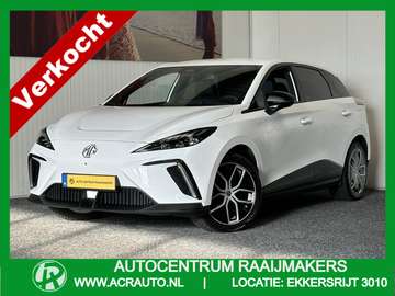 ELECTRIC LUXURY 204 PK NAVIGATIE ADAPTIVE CRUISE C