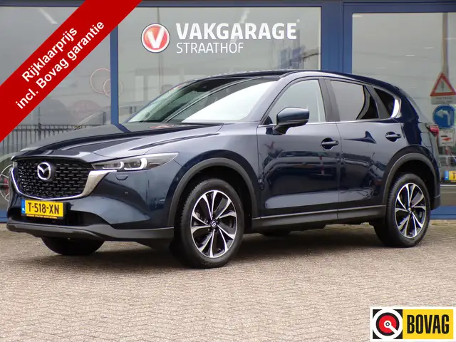 Mazda CX-5 2.0 e-SAG M Hybrid 165 Advantage, Afn. Trekhaak /