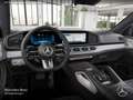 Mercedes-Benz GLE 63 AMG GLE 63 S Coupé 4M NIGHT+PANO+360+AHK+MULTIBEAM+9G Weiß - thumbnail 9