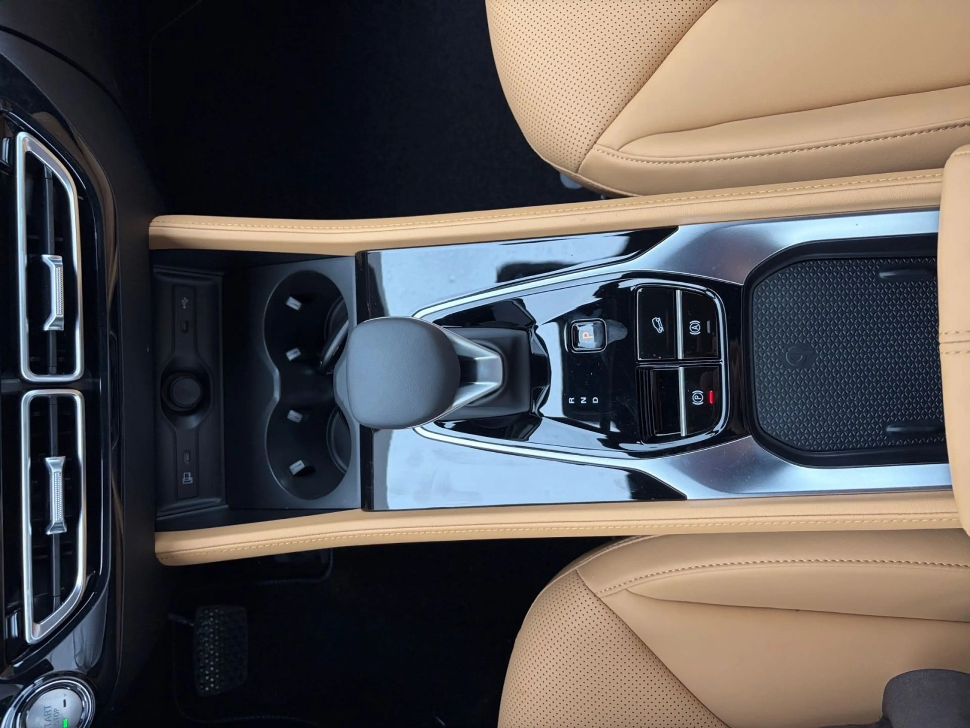 MG HS MG HS Hybrid+ Luxury MY25.5 — photo 15