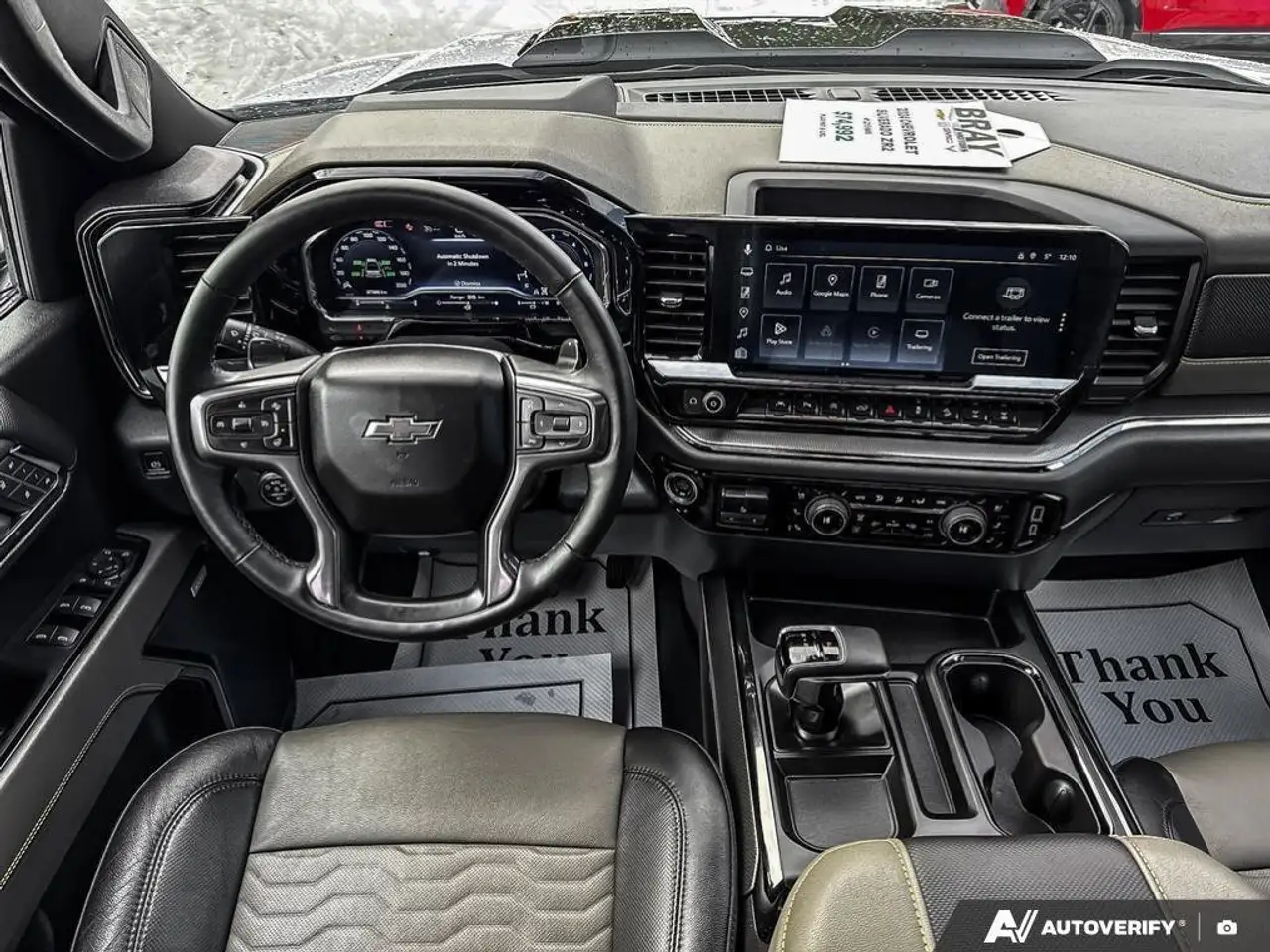 Chevrolet Silverado 1500 снимка Chevrolet Silverado 1500