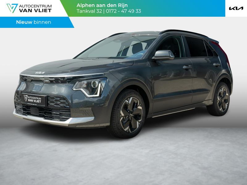 Kia e-Niro EV Limited Edition 64.8 kWh Stoel en stuurverwarmi