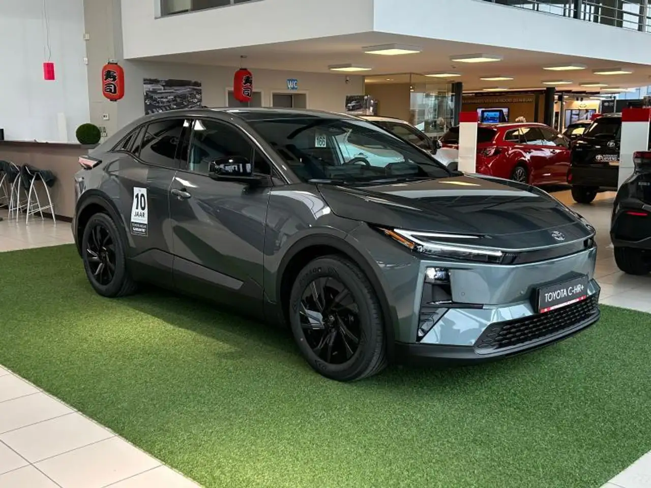 Toyota C-HR 2026