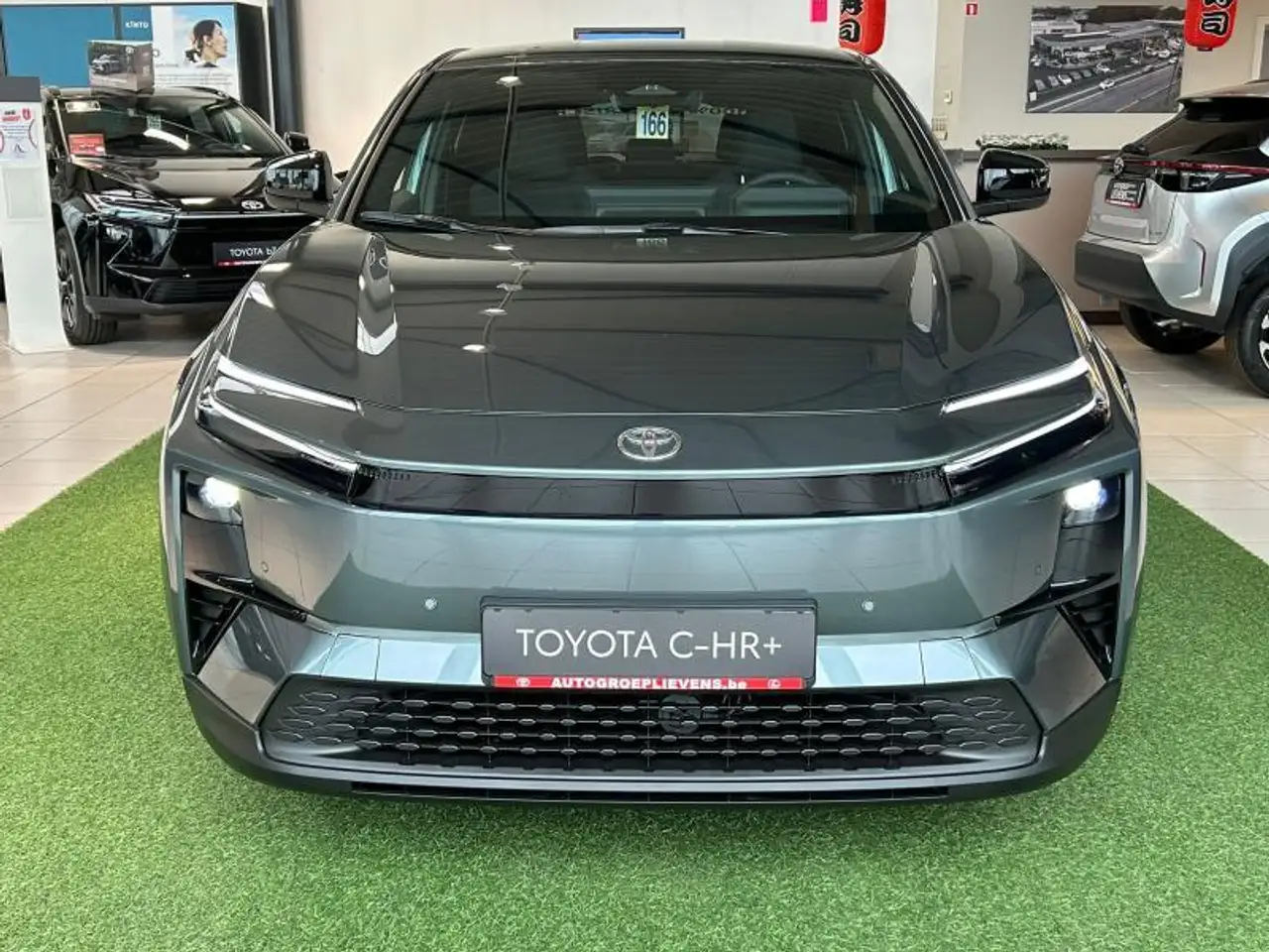 Toyota C-HR 2026