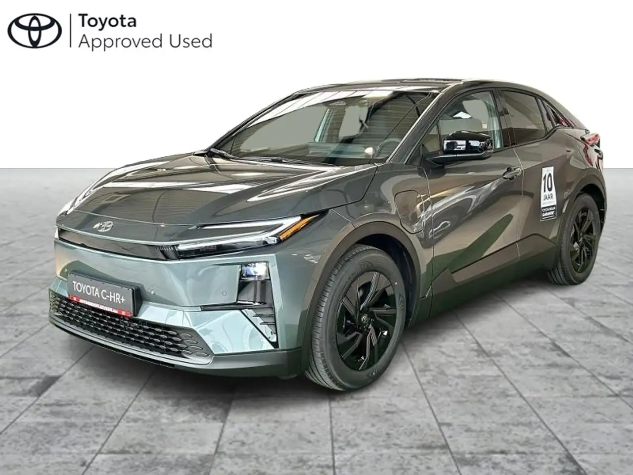 Toyota C-HR 2026