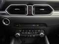 Mazda CX-5 2.0 SkyActiv-G 165 Comfort /Apple Carplay/360 cam. Schwarz - thumbnail 21