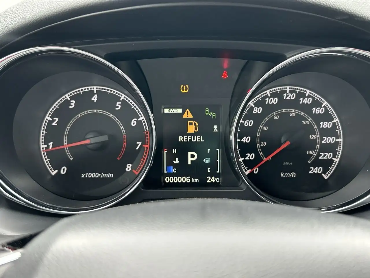 Mitsubishi RVR снимка Mitsubishi RVR