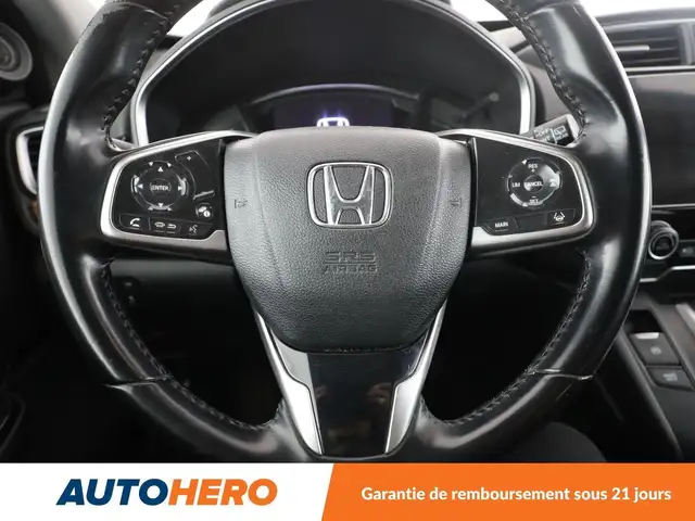 Honda CR-V view 19