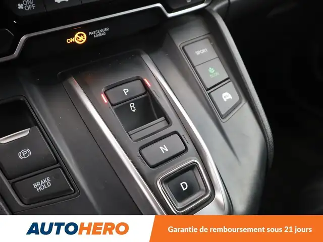 Honda CR-V view 26