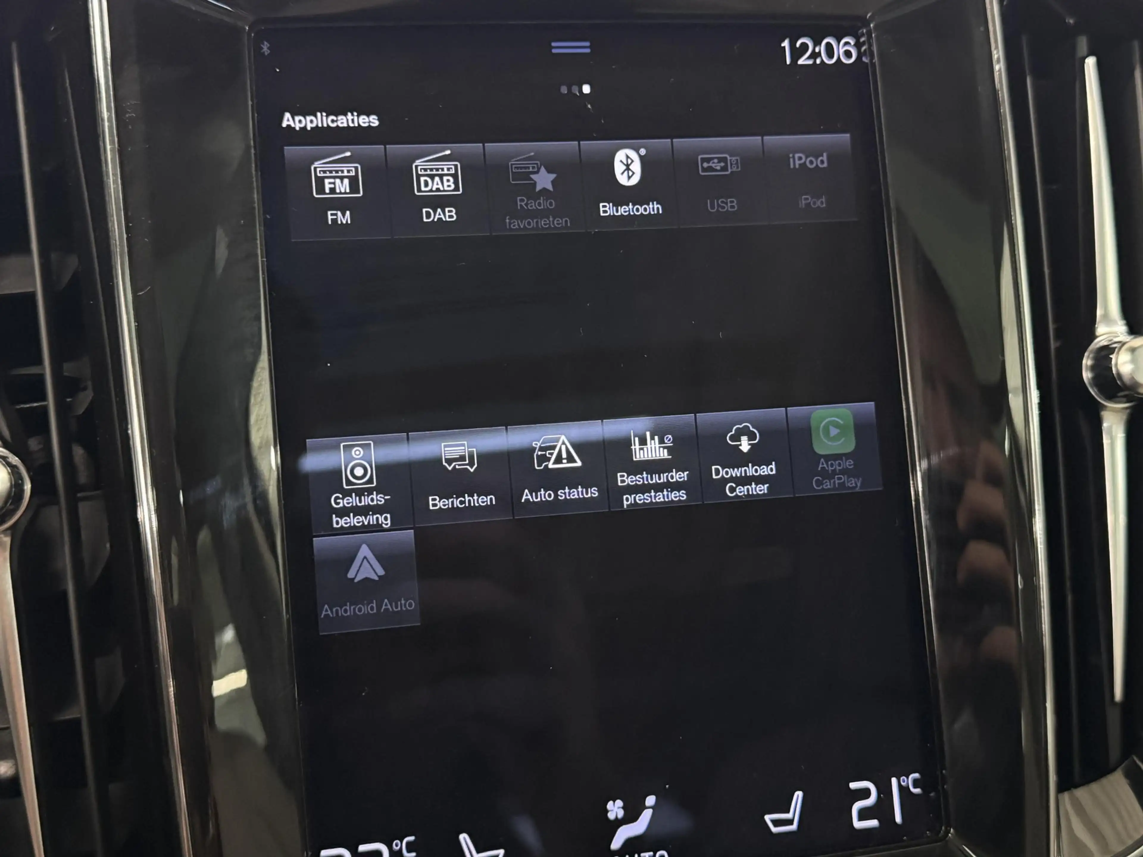 Volvo V60 2.0 T6 Recharge AWD Inscription | H&K audio | Came — photo 30